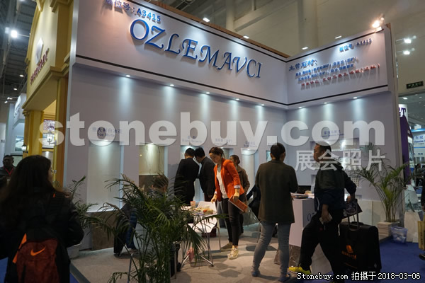 第十八屆廈門石材展